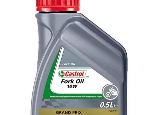 Buy Castrol Motorcycle Fork Oil 10W