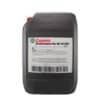 Castrol Performance Bio HE 46 ESU Lubricant Oil